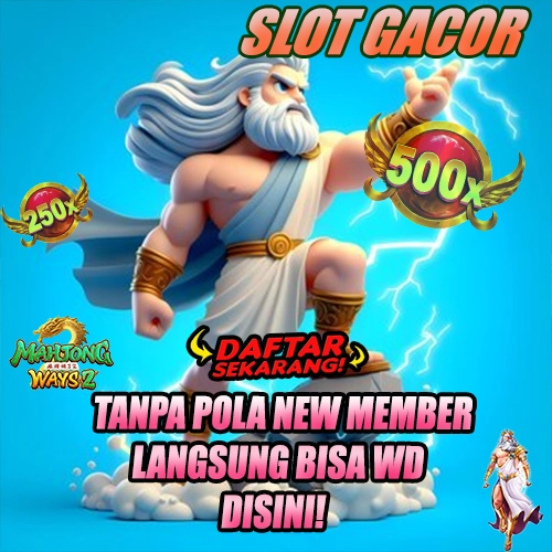 Serverbola